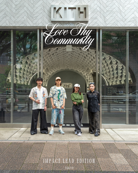 Love Thy Community III: Impact Lead Edition: Tokyo